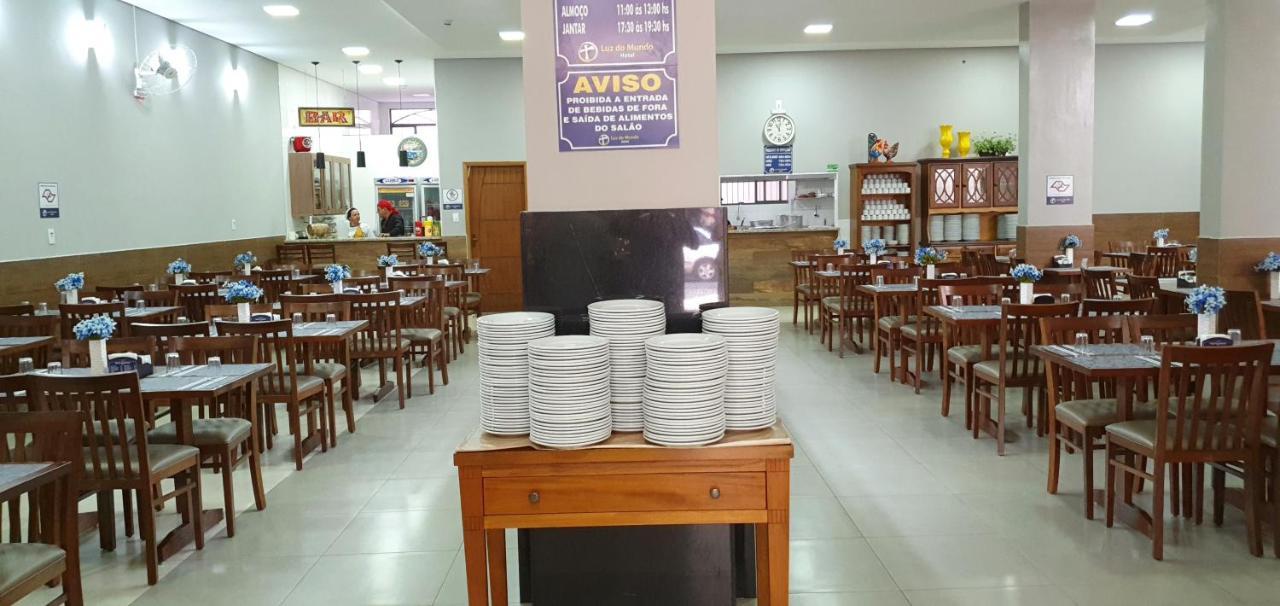 אפרסידה Luz Do Mundo Hotel מראה חיצוני תמונה
